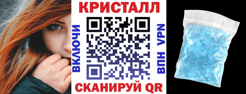 Amphetamine 97% Мостовской