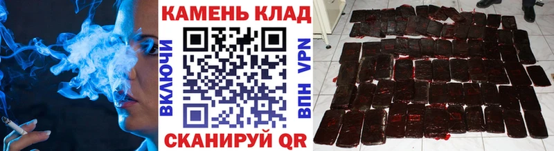 Гашиш индика сатива  площадка наркотические препараты  ОМГ ОМГ рабочий сайт  Мостовской  где купить наркоту 