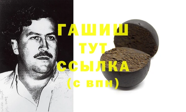 индика Абинск