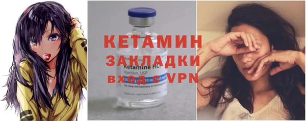 круглые Абаза