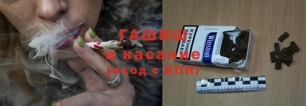 круглые Абаза