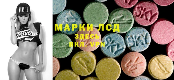 кокаин премиум Абдулино