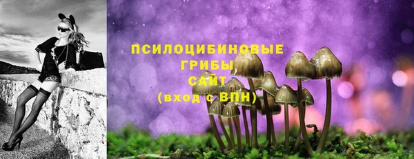 кокаин премиум Абдулино