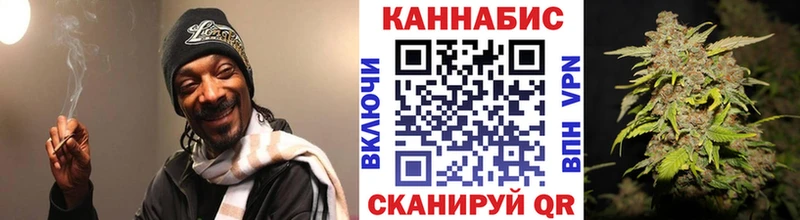 закладки  KRAKEN маркетплейс  Канабис семена  Мостовской 